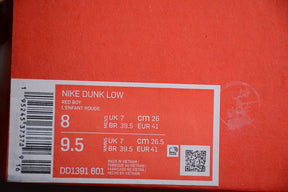 NK Dunk Low Gym Red (2022) - MOLINS COMPANY